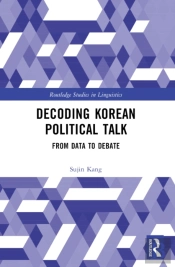 Decoding Korean Political Talk
