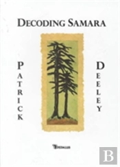 Decoding Samara
