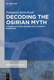 Decoding The Osirian Myth