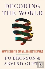 Decoding The World