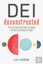 Deconstructing Dei