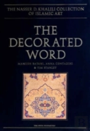 Decorated Word