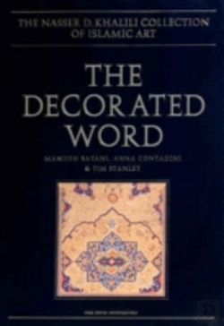 Bertrand.pt - Decorated Word