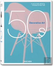 Decorative Art 50 s