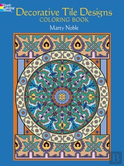 Bertrand.pt - Decorative Tile Designs Coloring Book