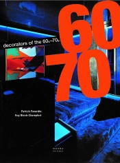 Decorators Of The 60s And 70s