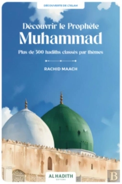 Bertrand.pt - Découvrir Le Prophète Muhammad