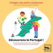 Découvrons Le Portugal !