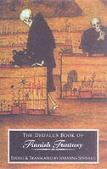 Dedalus Book Of Finnish Fantasy