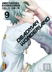Dedaman Wonderland T.9
