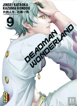 Bertrand.pt - Dedaman Wonderland T.9