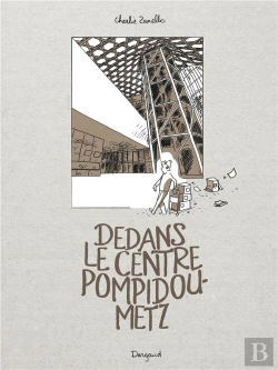 Bertrand.pt - Dedans Le Centre Pompidou-Metz