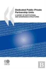 Dedicated Public-Private Partnership Uni