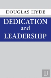 Dedication And Leadership