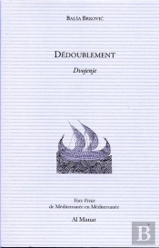 Dedoublement
