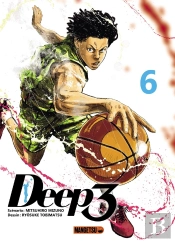 Deep 3 T06