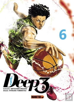 Bertrand.pt - Deep 3 T06