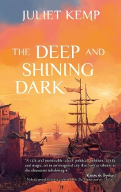 Deep And Shining Dark