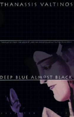 Bertrand.pt - Deep Blue Almost Black
