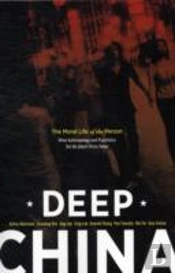 Deep China