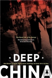 Deep China