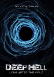 Deep Hell