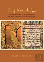 Deep Knowledge
