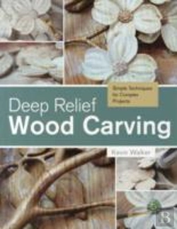 Bertrand.pt - Deep Relief Wood Carving