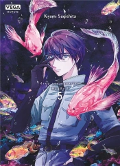 Deep Sea Aquarium Magmell - Tome 5