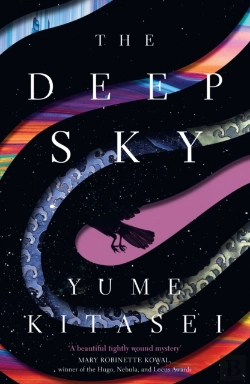 Bertrand.pt - Deep Sky