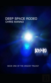 Deep Space Rodeo