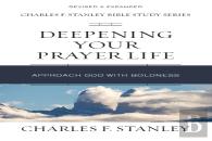 Deepening Your Prayer Life