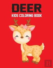 Deer Kids Coloring Book