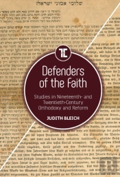 Defenders Of The Faith