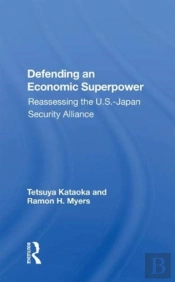 Defending An Economic Superpower