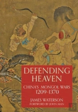 Bertrand.pt - Defending Heaven