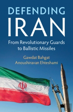 Bertrand.pt - Defending Iran