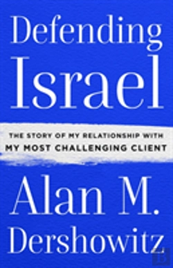 Bertrand.pt - Defending Israel