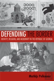 Defending The Border