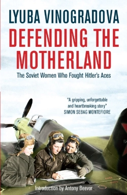 Bertrand.pt - Defending The Motherland