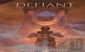 Defiant