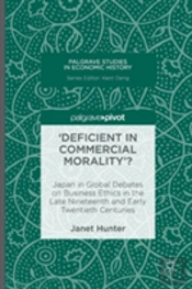 'Deficient In Commercial Morality'?