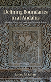 Defining Boundaries In Al Andalus