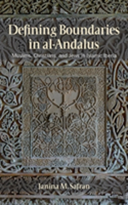 Bertrand.pt - Defining Boundaries In Al Andalus