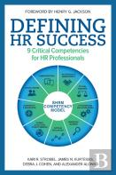 Defining Hr Success