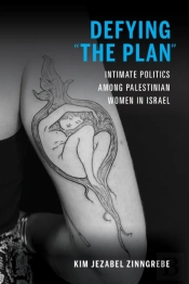 Defying 'The Plan'