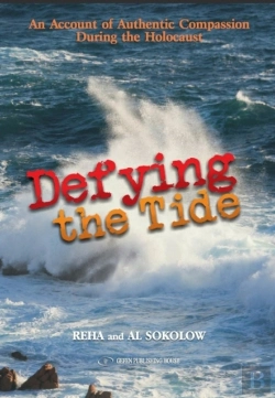 Bertrand.pt - Defying The Tide