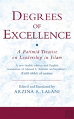 Bertrand.pt - Degrees Of Excellence