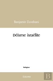 Déisme Israélite