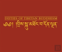 Bertrand.pt - Deities Of Tibetan Buddhism